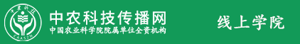 中农新媒（北京）科技有限公司