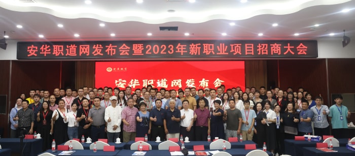 888.jpg