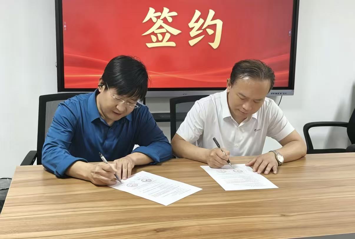 微信图片_20260527155620_599_36.jpg 微信图片_20260527155620_599_36.jpg